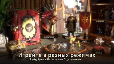 Скачать взломанную Magnum Quest [Много денег] MOD apk на Андроид