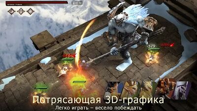 Скачать взломанную Magnum Quest [Много денег] MOD apk на Андроид