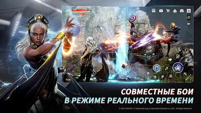 Скачать взломанную MARVEL Future Revolution [Много денег] MOD apk на Андроид