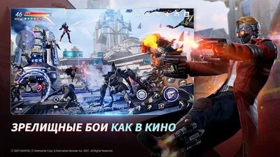 Скачать взломанную MARVEL Future Revolution [Много денег] MOD apk на Андроид