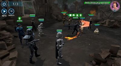 Скачать взломанную Star Wars™: Галактика героев [Много монет] MOD apk на Андроид