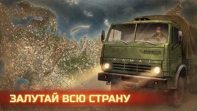 Скачать взломанную Day R Survival - Симулятор Выживания [Много монет] MOD apk на Андроид