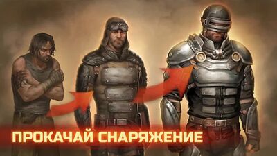 Скачать взломанную Day R Survival - Симулятор Выживания [Много монет] MOD apk на Андроид