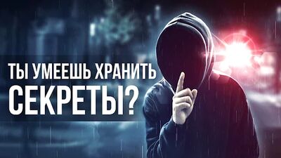 Скачать взломанную Duskwood - детективные игры [Много монет] MOD apk на Андроид