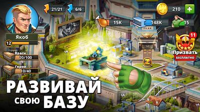 Скачать взломанную Puzzle Combat (Пазл Комбат) [Мод меню] MOD apk на Андроид