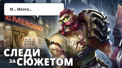 Скачать взломанную Puzzle Combat (Пазл Комбат) [Мод меню] MOD apk на Андроид