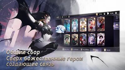 Скачать взломанную Ace Defender: Война Драконов [Мод меню] MOD apk на Андроид