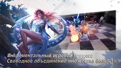 Скачать взломанную Ace Defender: Война Драконов [Мод меню] MOD apk на Андроид
