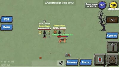 Скачать взломанную Zombix Online [Много денег] MOD apk на Андроид