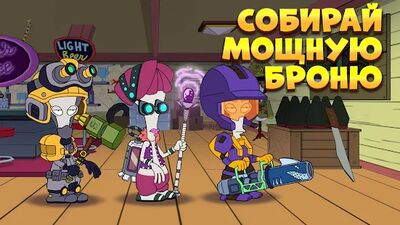 Скачать взломанную American Dad! Apocalypse Soon [Много монет] MOD apk на Андроид