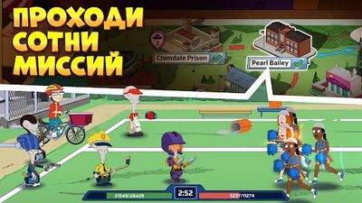 Скачать взломанную American Dad! Apocalypse Soon [Много монет] MOD apk на Андроид