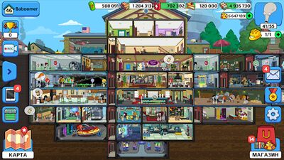 Скачать взломанную American Dad! Apocalypse Soon [Много монет] MOD apk на Андроид