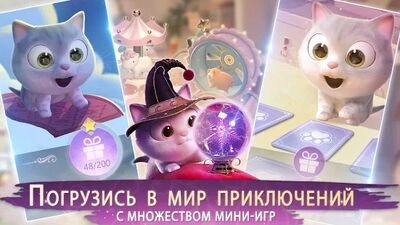 Скачать взломанную Time Princess [Мод меню] MOD apk на Андроид