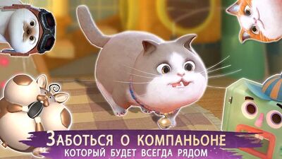 Скачать взломанную Time Princess [Мод меню] MOD apk на Андроид