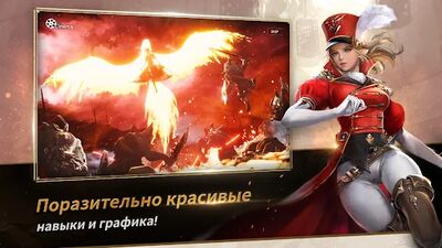 Скачать взломанную Seven Knights 2 [Бесплатные покупки] MOD apk на Андроид