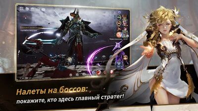 Скачать взломанную Seven Knights 2 [Бесплатные покупки] MOD apk на Андроид