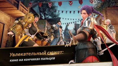 Скачать взломанную Seven Knights 2 [Бесплатные покупки] MOD apk на Андроид