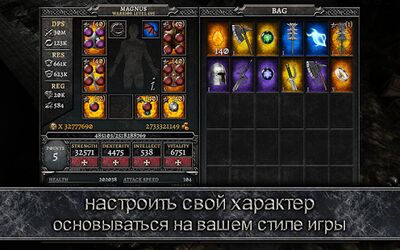 Скачать взломанную AnimA ARPG (Action RPG 2021) [Бесплатные покупки] MOD apk на Андроид