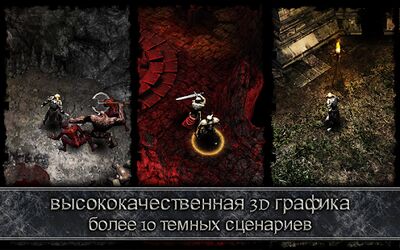 Скачать взломанную AnimA ARPG (Action RPG 2021) [Бесплатные покупки] MOD apk на Андроид