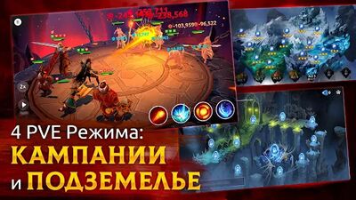 Скачать взломанную Age of Magic: РПГ и стратегия [Бесплатные покупки] MOD apk на Андроид