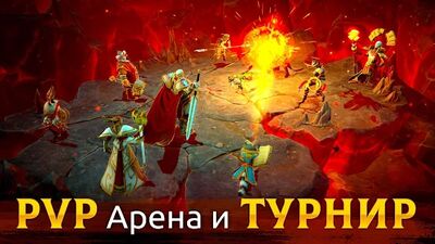 Скачать взломанную Age of Magic: РПГ и стратегия [Бесплатные покупки] MOD apk на Андроид