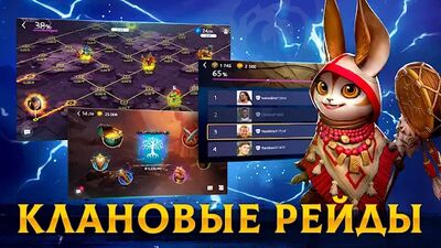 Скачать взломанную Age of Magic: РПГ и стратегия [Бесплатные покупки] MOD apk на Андроид