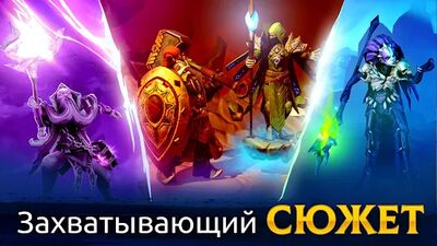 Скачать взломанную Age of Magic: РПГ и стратегия [Бесплатные покупки] MOD apk на Андроид