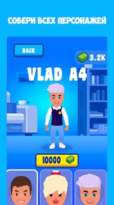 Скачать взломанную А4 Прятки - прячься или ищи [Бесплатные покупки] MOD apk на Андроид