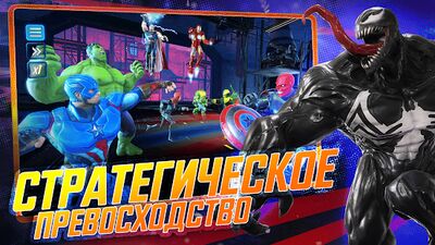 Скачать взломанную MARVEL Strike Force [Бесплатные покупки] MOD apk на Андроид