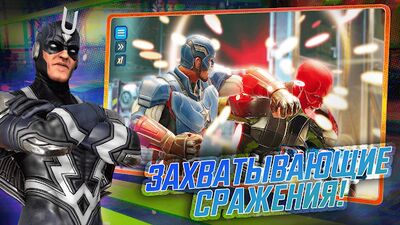 Скачать взломанную MARVEL Strike Force [Бесплатные покупки] MOD apk на Андроид