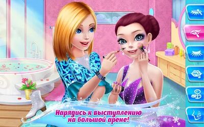 Скачать взломанную Балерина-фигуристка [Мод меню] MOD apk на Андроид