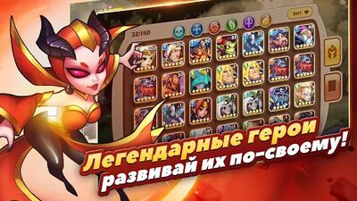 Скачать взломанную Idle Heroes [Много денег] MOD apk на Андроид