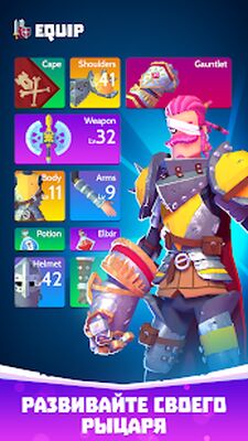 Скачать взломанную Knighthood: The Knight RPG [Бесплатные покупки] MOD apk на Андроид