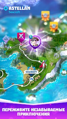 Скачать взломанную Knighthood: The Knight RPG [Бесплатные покупки] MOD apk на Андроид
