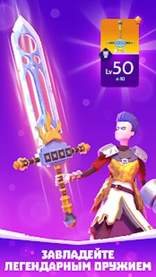 Скачать взломанную Knighthood: The Knight RPG [Бесплатные покупки] MOD apk на Андроид