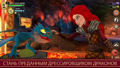 Скачать взломанную School of Dragons [Мод меню] MOD apk на Андроид