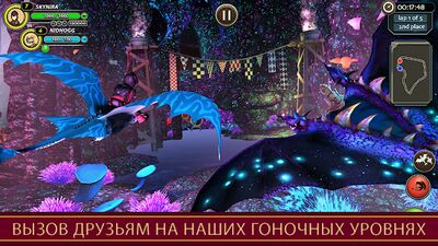 Скачать взломанную School of Dragons [Мод меню] MOD apk на Андроид