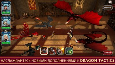 Скачать взломанную School of Dragons [Мод меню] MOD apk на Андроид
