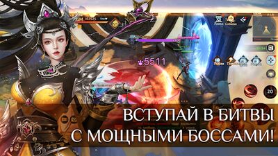 Скачать взломанную Fairy Awaken - action MMORPG [Бесплатные покупки] MOD apk на Андроид
