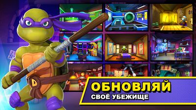 Скачать взломанную TMNT: Mutant Madness [Много монет] MOD apk на Андроид
