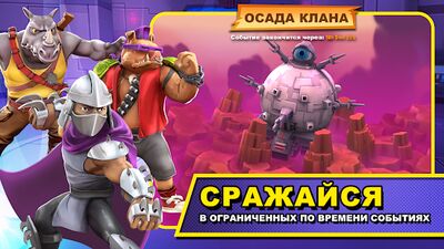 Скачать взломанную TMNT: Mutant Madness [Много монет] MOD apk на Андроид