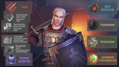 Скачать взломанную Grim Soul: Dark Survival RPG [Мод меню] MOD apk на Андроид