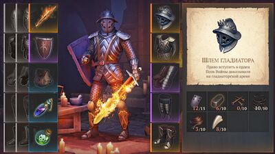 Скачать взломанную Grim Soul: Dark Survival RPG [Мод меню] MOD apk на Андроид