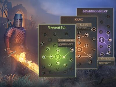 Скачать взломанную Grim Soul: Dark Survival RPG [Мод меню] MOD apk на Андроид
