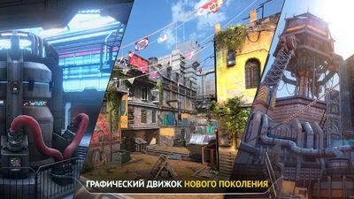 Скачать взломанную Modern Combat Versus: игра FPS [Бесплатные покупки] MOD apk на Андроид