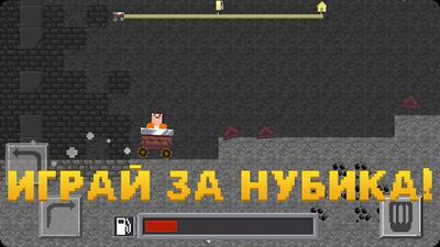 Скачать взломанную Нубик против Про 2: побег из тюрьмы [Бесплатные покупки] MOD apk на Андроид