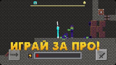Скачать взломанную Нубик против Про 2: побег из тюрьмы [Бесплатные покупки] MOD apk на Андроид