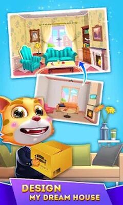 Скачать взломанную Cat Runner: Decorate Home [Мод меню] MOD apk на Андроид
