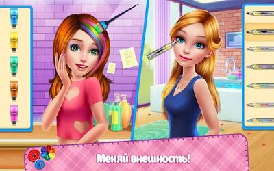 Скачать взломанную Скачать взломанную
