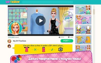 Скачать взломанную Скачать взломанную